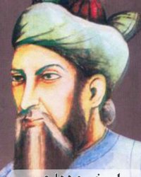Amir-Khisrou-Balkhil