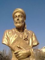 اسدی طوسی