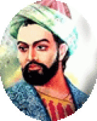 amir