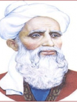 رضی‌الدین آرتیمانی