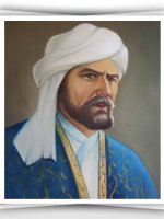 اوحدی