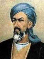 خواجوی کرمانی