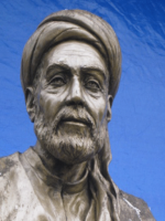 جبلی