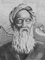 رودکی