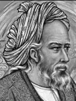 عطار-نیشابوری-