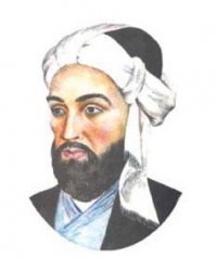 هاتف اصفهانی